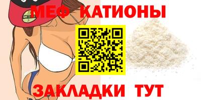 jwh Коммунар