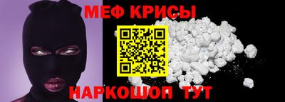 кокаин премиум Аргун