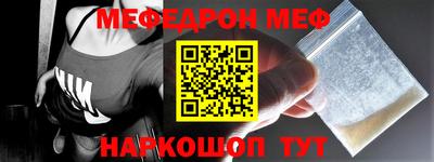 кокаин премиум Аргун
