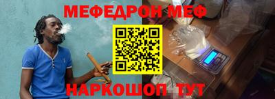 скорость Комсомольск-на-Амуре