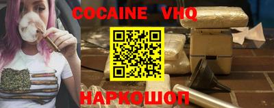 прущие крисы Апрелевка
