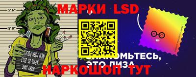 СК Конаково