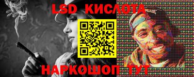 кокаин премиум Аргун