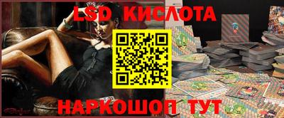 mix Апшеронск