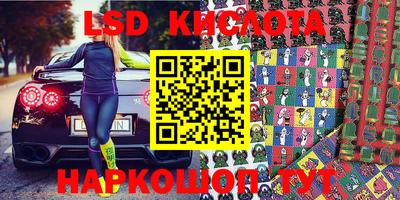кокаин премиум Аргун