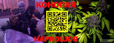 кокаин премиум Аргун
