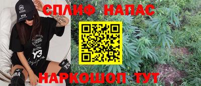 кокаин премиум Аргун