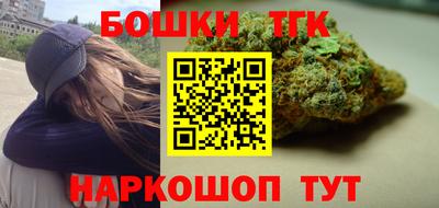 прущие крисы Апрелевка