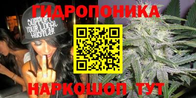 прущие крисы Апрелевка