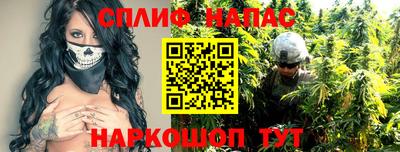 прущие крисы Апрелевка