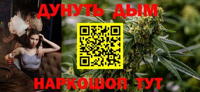 прущие крисы Апрелевка