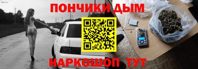 mix Апшеронск