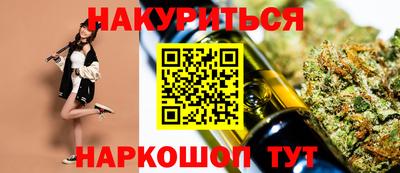 mix Апшеронск