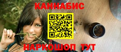 mix Апшеронск