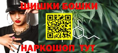 прущие крисы Апрелевка