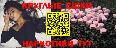 кокаин премиум Аргун