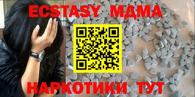 кокаин премиум Аргун
