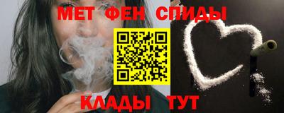 прущие крисы Апрелевка