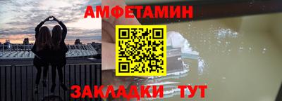 кокаин премиум Аргун