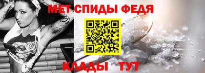 кокаин премиум Аргун