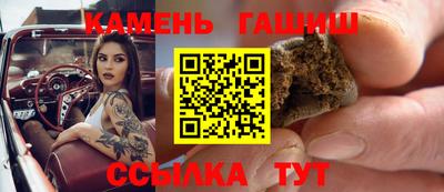 прущие крисы Апрелевка