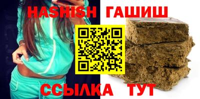 прущие крисы Апрелевка