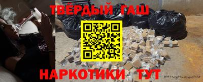 mix Апшеронск