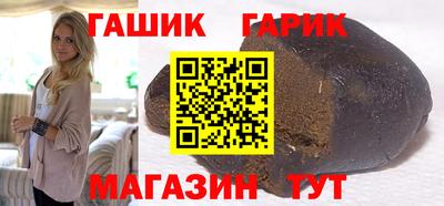кокаин премиум Аргун