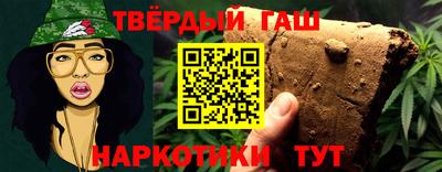прущие крисы Апрелевка