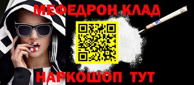 прущие крисы Апрелевка