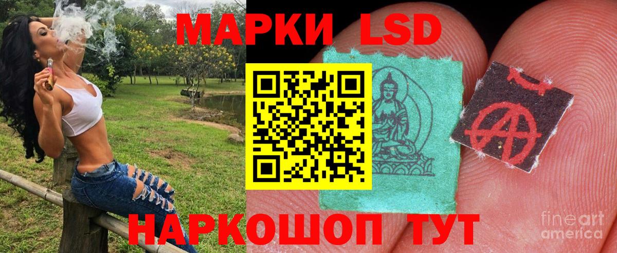 А ПВП Вышний Волочёк